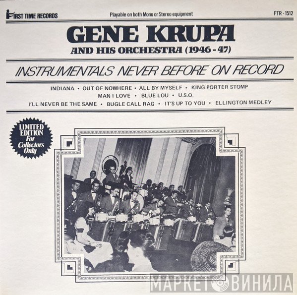 Gene Krupa And His Orchestra - [1946 - 47]   Instrumentals Never Before On Record