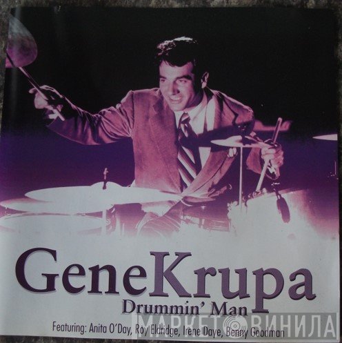 Gene Krupa - Drummin' Man