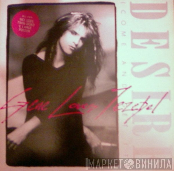 Gene Loves Jezebel - Desire (Come And Get It)