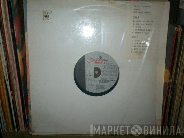 Gene Loves Jezebel  - Discover