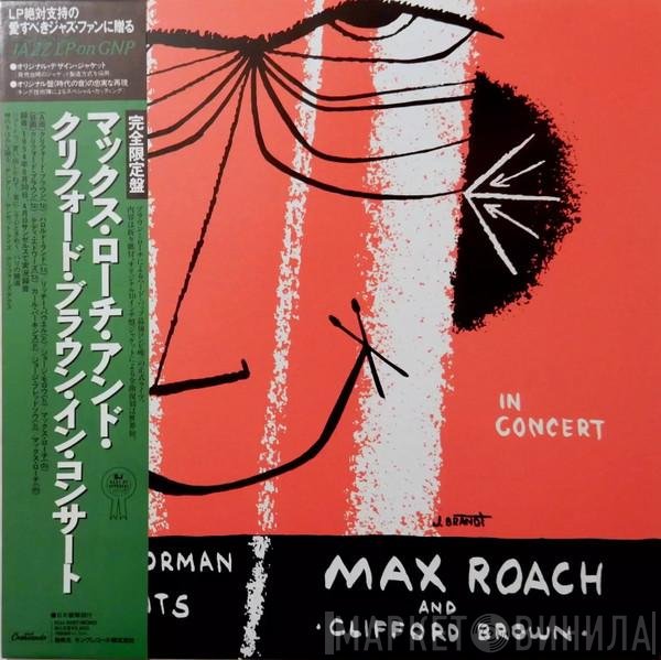 Gene Norman Presents Clifford Brown and Max Roach  - In Concert