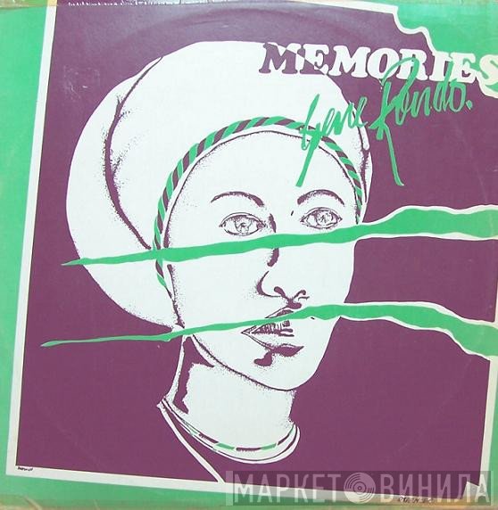 Gene Rondo  - Memories