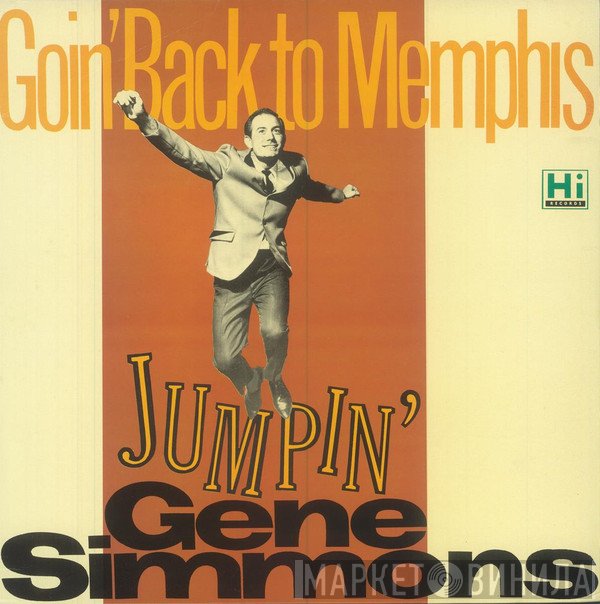 Gene Simmons  - Goin' Back To Memphis