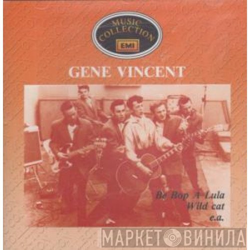 Gene Vincent  - Gene Vincent