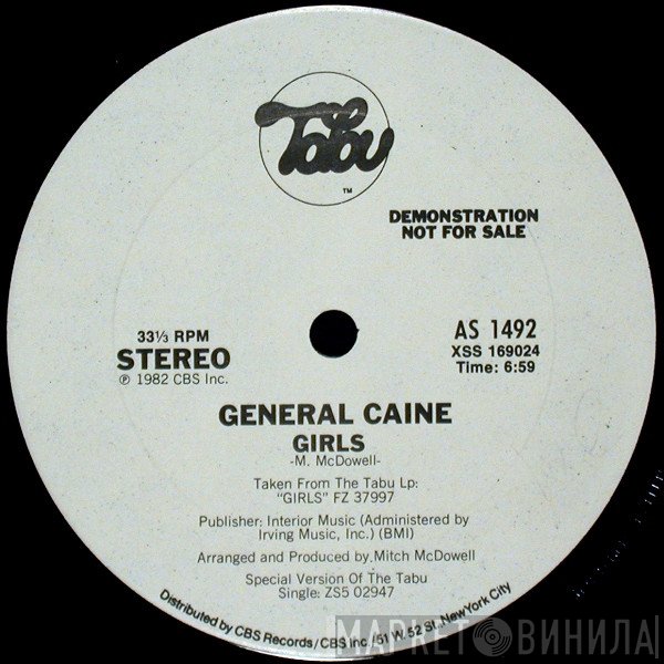 General Caine - Girls / Baseball