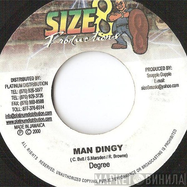General Degree  - Man Dingy