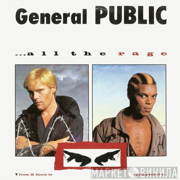 General Public  - ...All The Rage