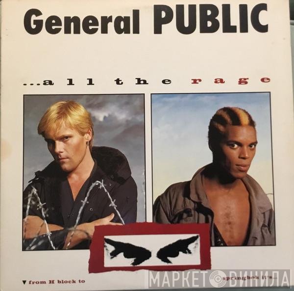 General Public  - ...All The Rage