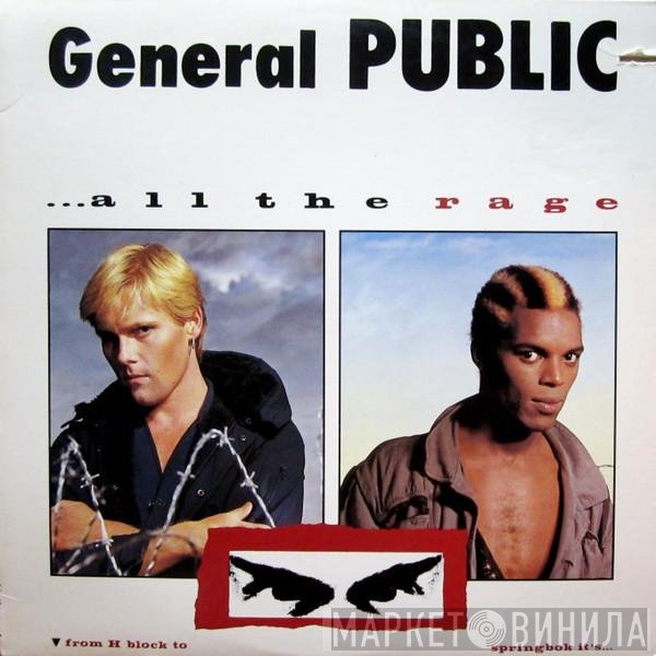 General Public  - ...All The Rage