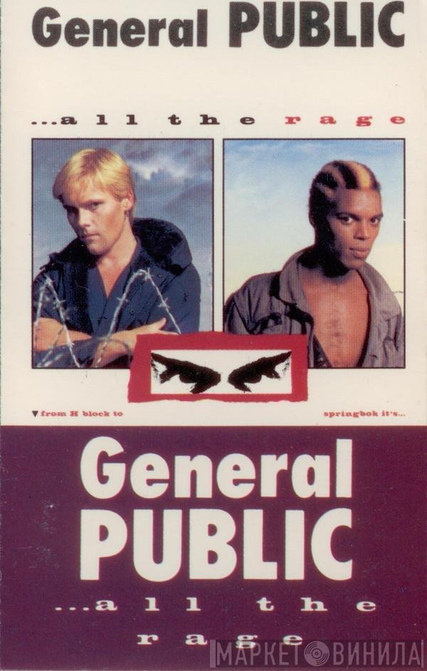 General Public  - ...All The Rage