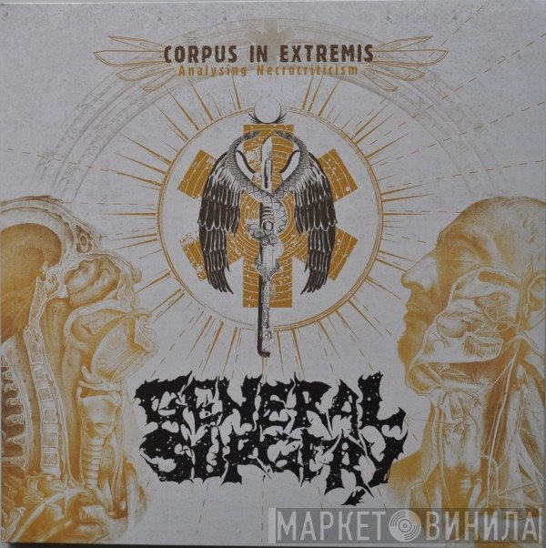 General Surgery  - Corpus In Extremis (Analyzing Necrocriticism)