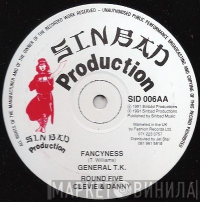 General T.K., Oneil Shines - When Will You Love / Fancyness
