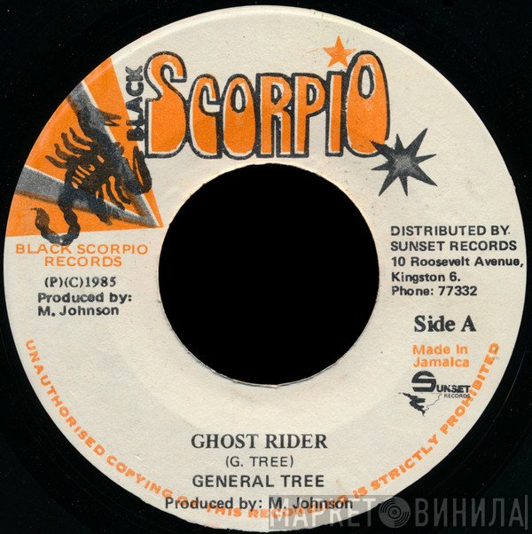 General Trees - Ghost Rider