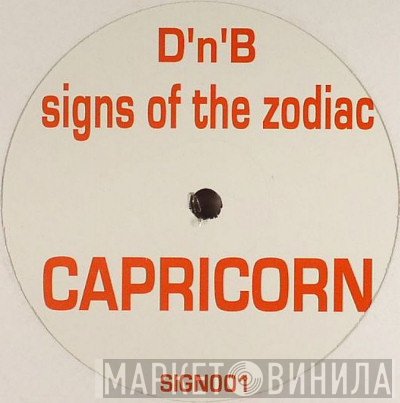 Generation Dub - Capricorn