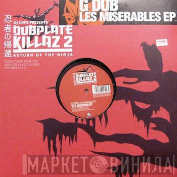 Generation Dub - Les Miserables EP