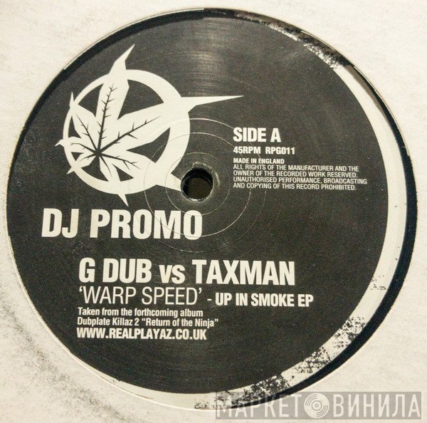 Generation Dub - Up In Smoke EP