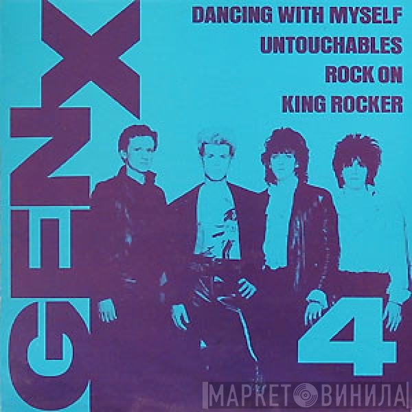Generation X  - 4