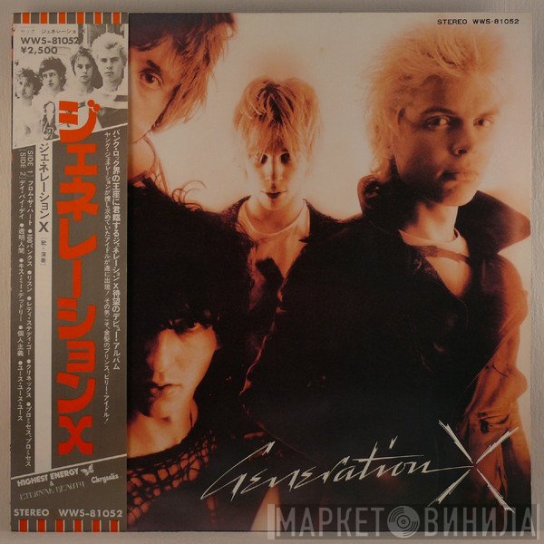 Generation X   - Generation X