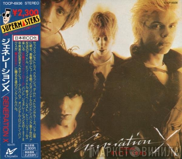 Generation X   - Generation X