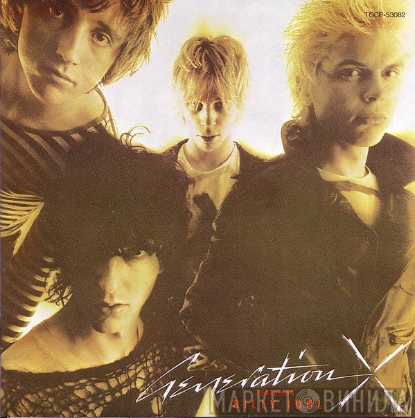 Generation X   - Generation X