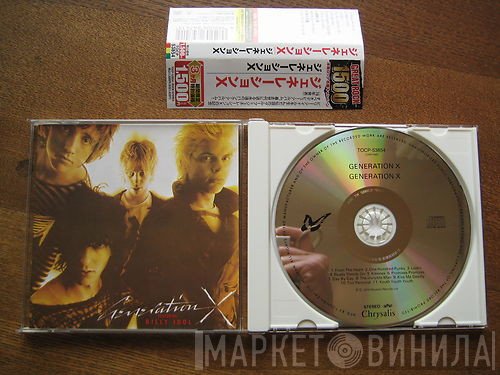 Generation X   - Generation X