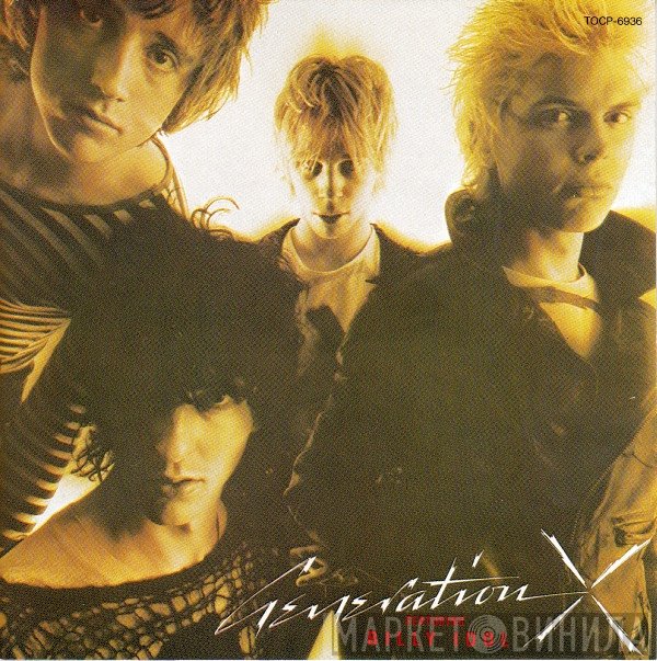 Generation X   - Generation X