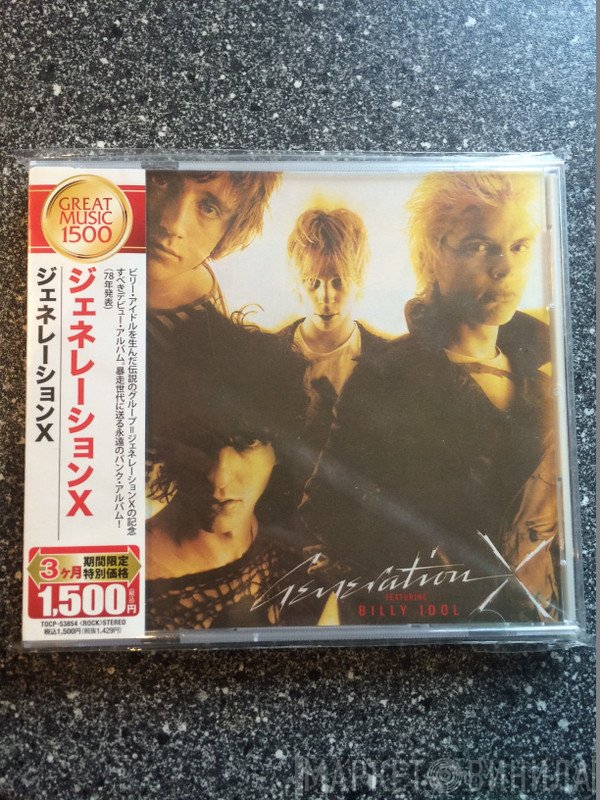 Generation X   - Generation X