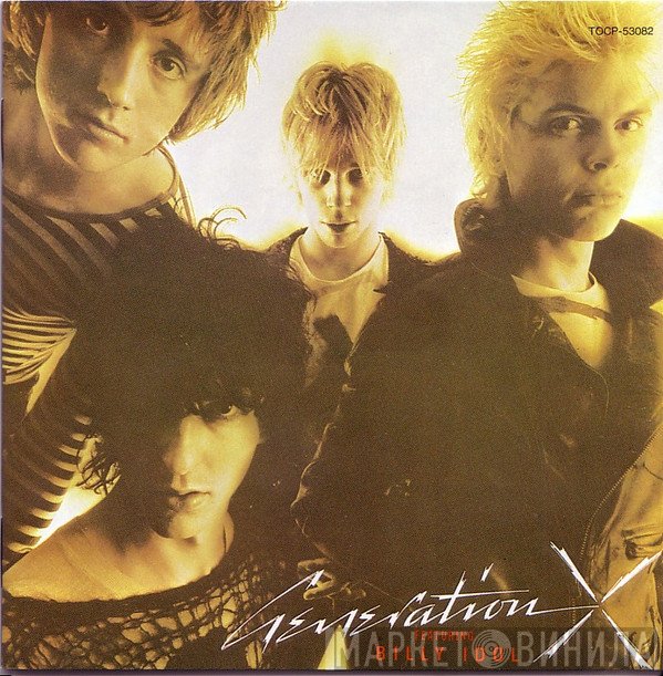 Generation X   - Generation X