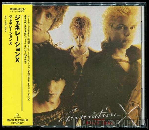 Generation X   - Generation X
