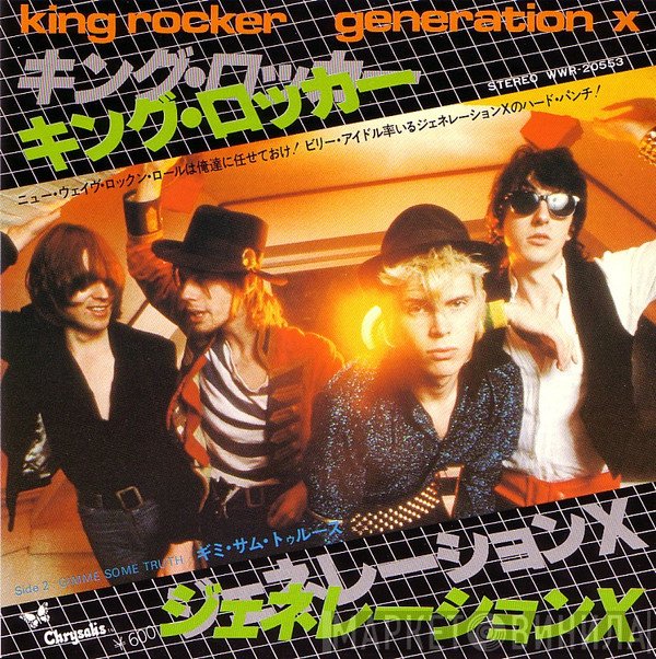 Generation X   - King Rocker
