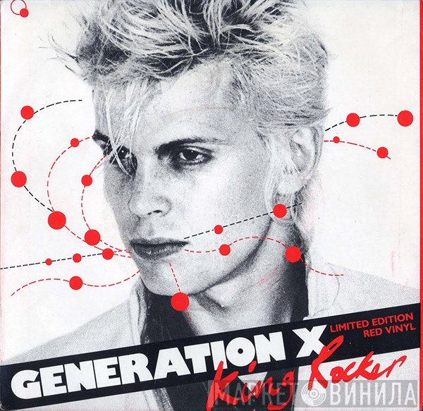 Generation X   - King Rocker