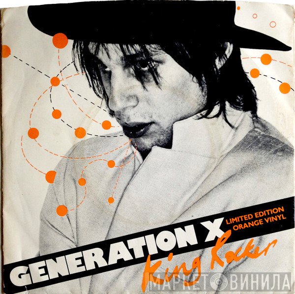 Generation X   - King Rocker
