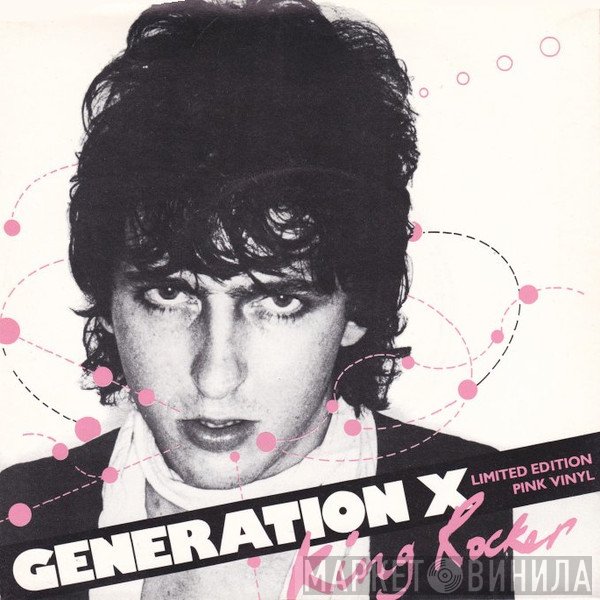 Generation X   - King Rocker