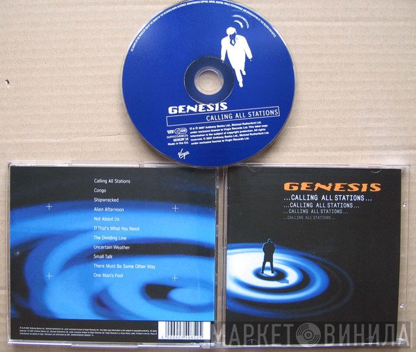 Genesis  - ...Calling All Stations...