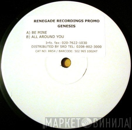Genesis  - Be Mine / All Around You