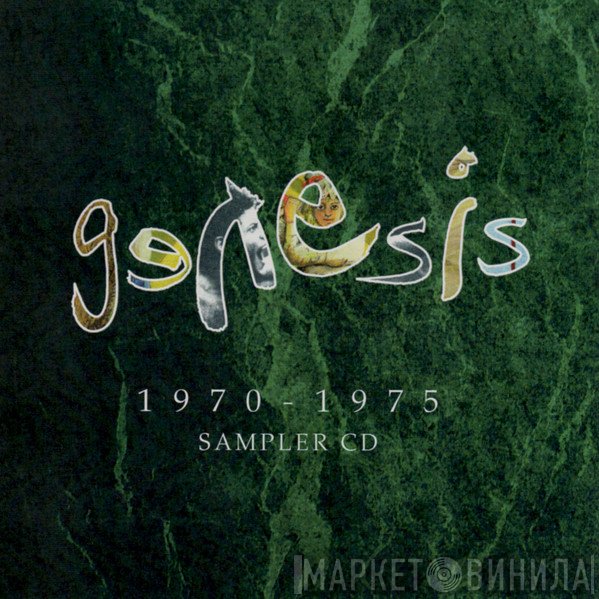 Genesis  - 1970 - 1975 Sampler CD
