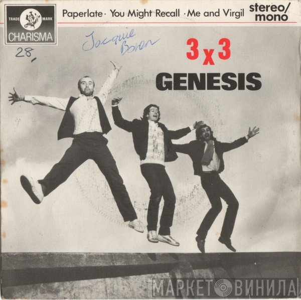 Genesis - 3 X 3
