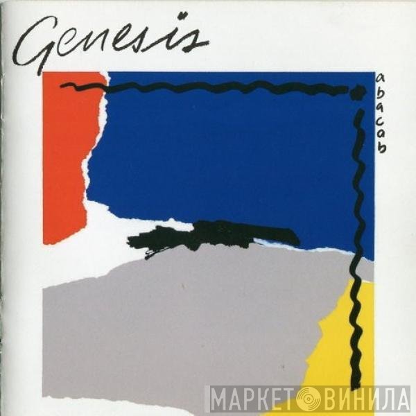 Genesis - Abacab