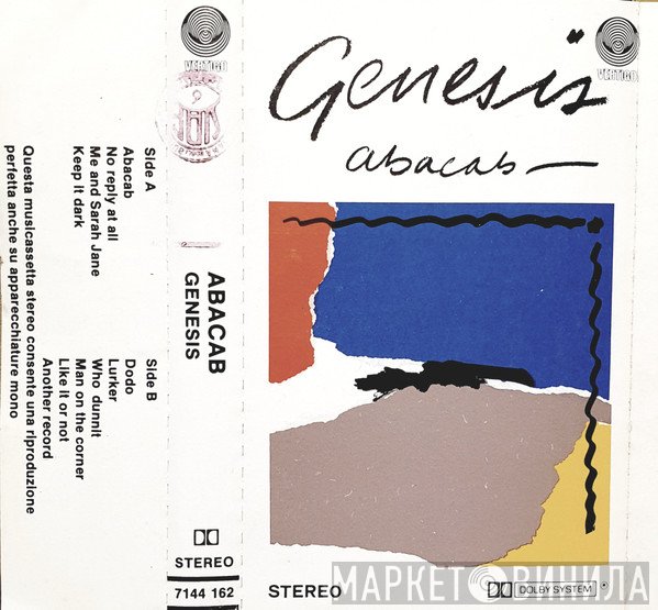 Genesis  - Abacab