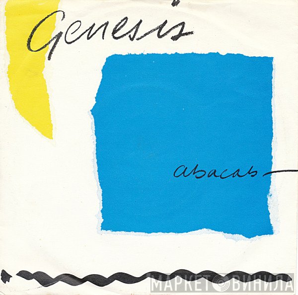 Genesis - Abacab