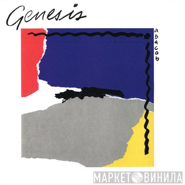 Genesis - Abacab