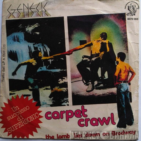 Genesis - Carpet Crawl