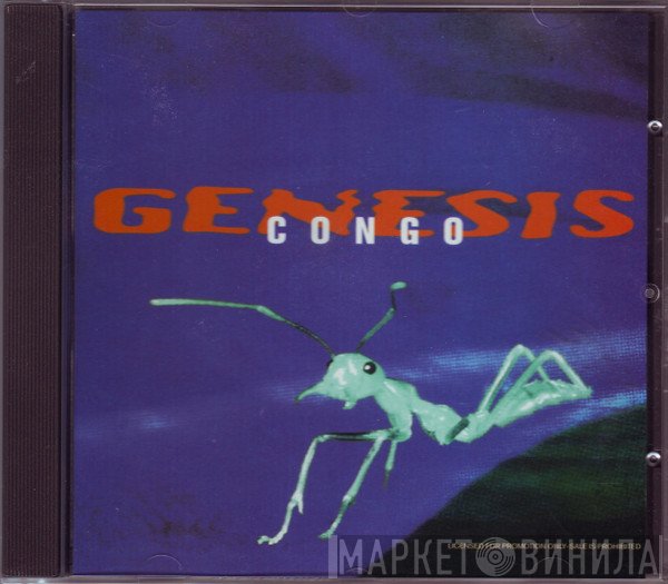 Genesis  - Congo