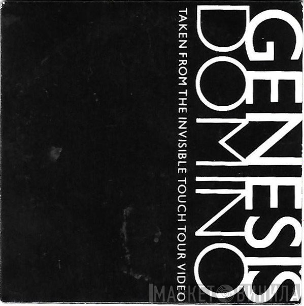Genesis - Domino