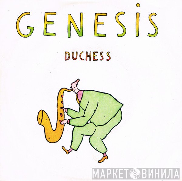 Genesis  - Duchess