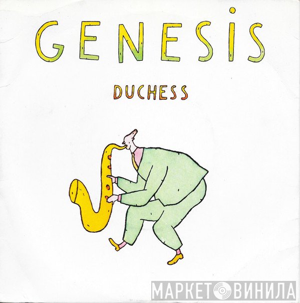 Genesis  - Duchess