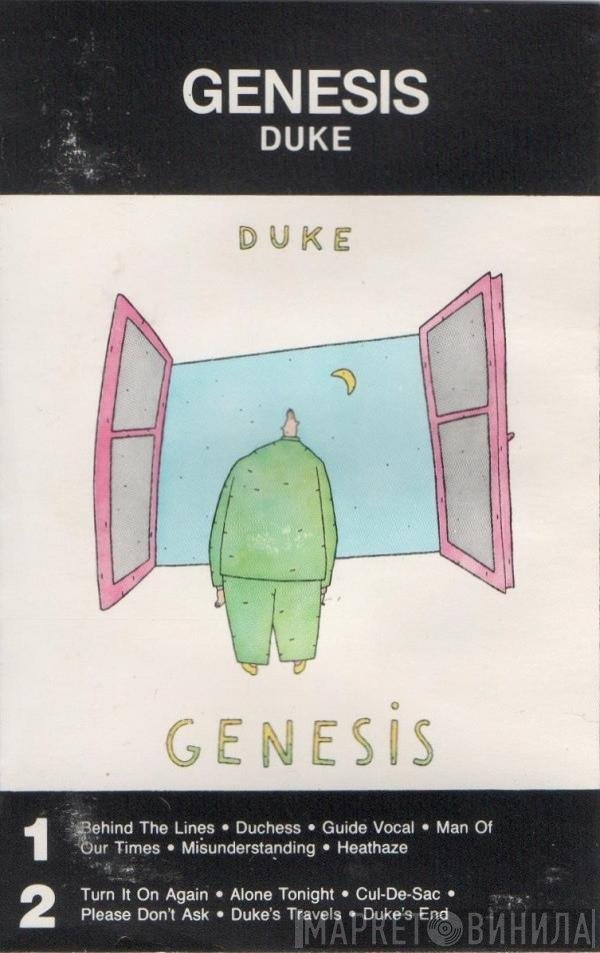Genesis  - Duke