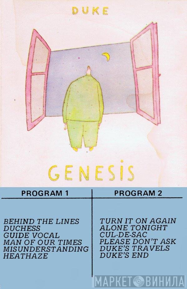 Genesis  - Duke