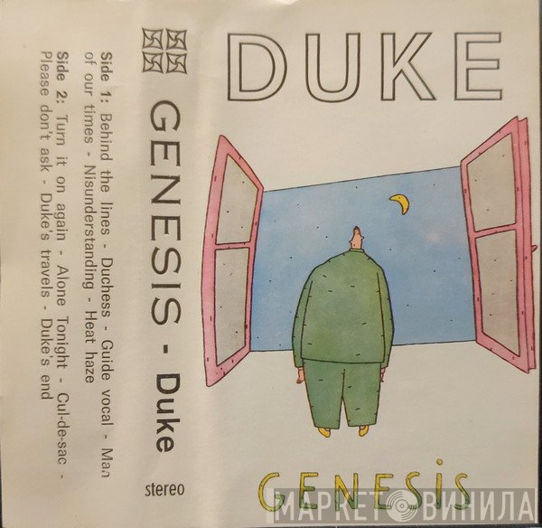 Genesis  - Duke