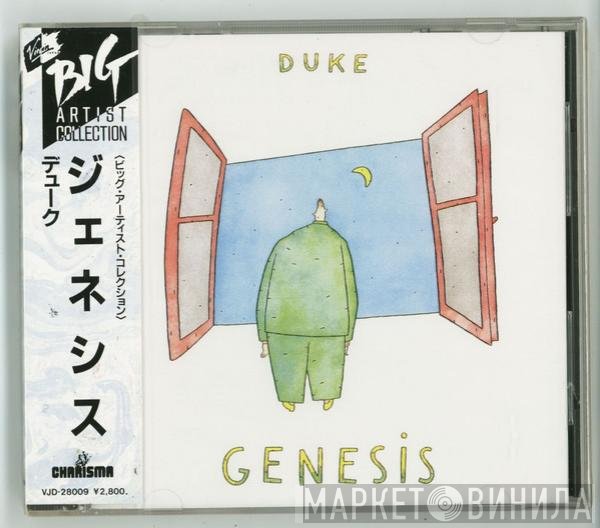 Genesis  - Duke